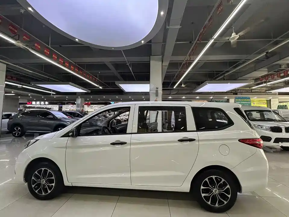 Changan Kaicheng Changan Auchan A600EV