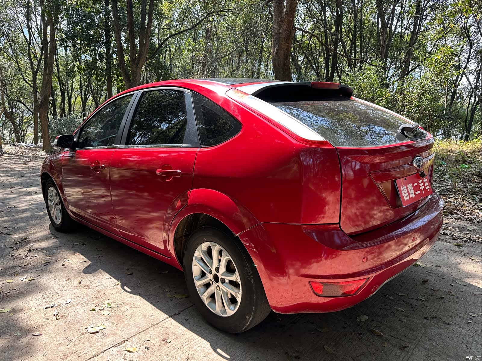 Ford Focus, 2013 19