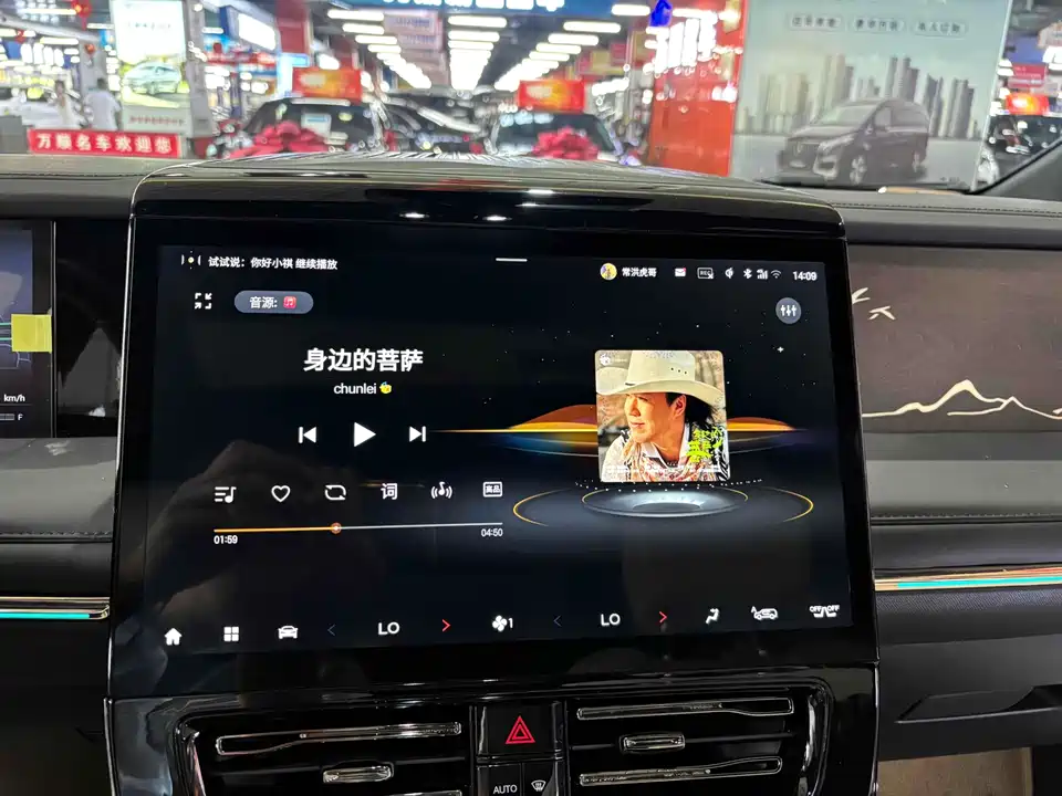 Trumpchi Trumpchi M8