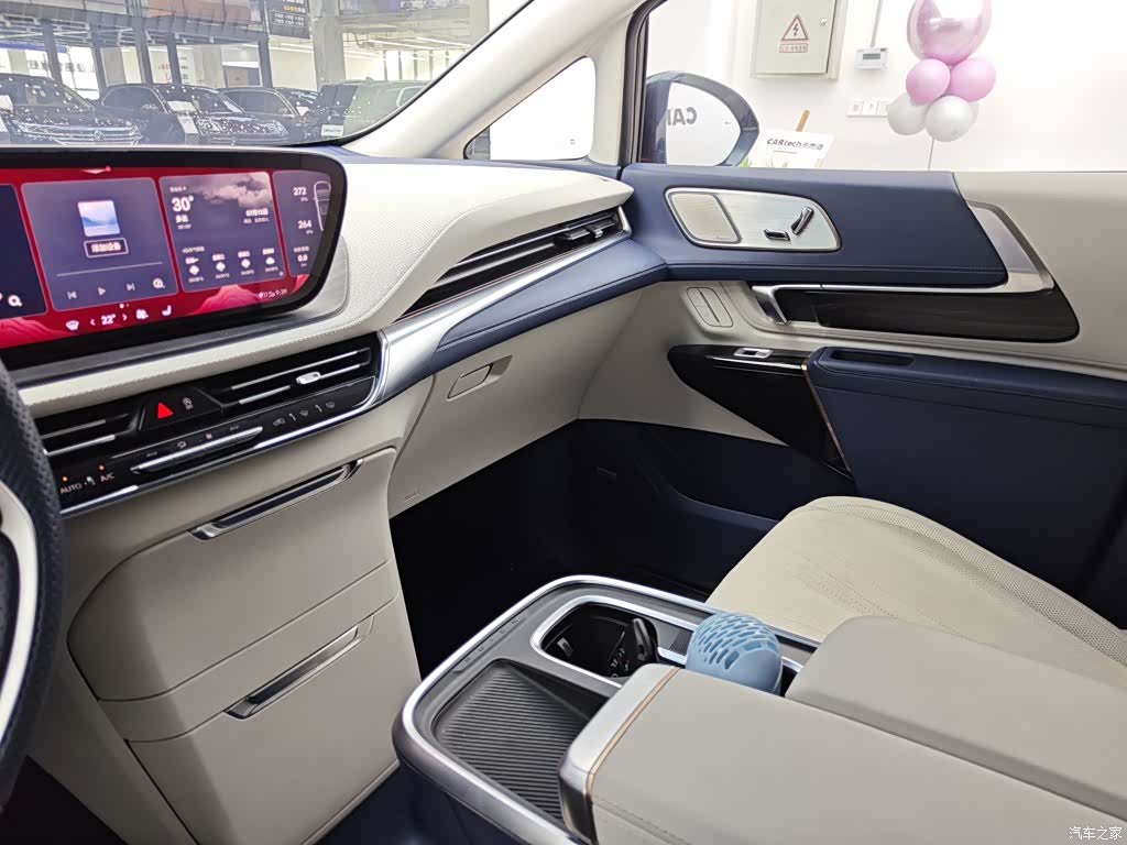 Buick Century, 2023 9