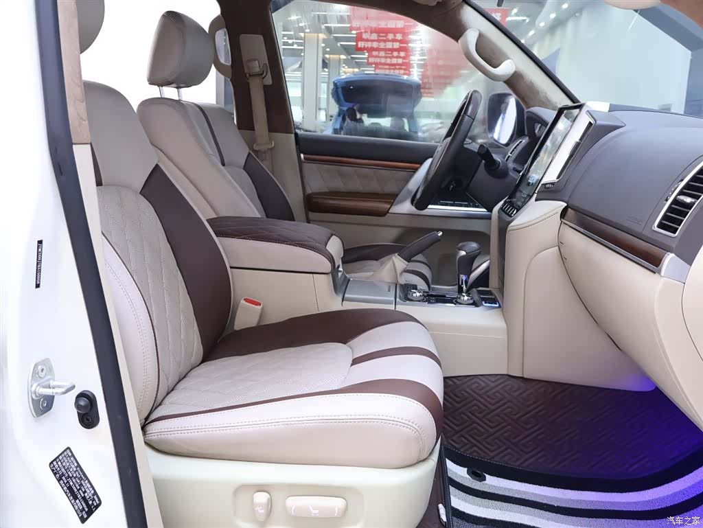 Toyota Land Cruiser, 2019 20