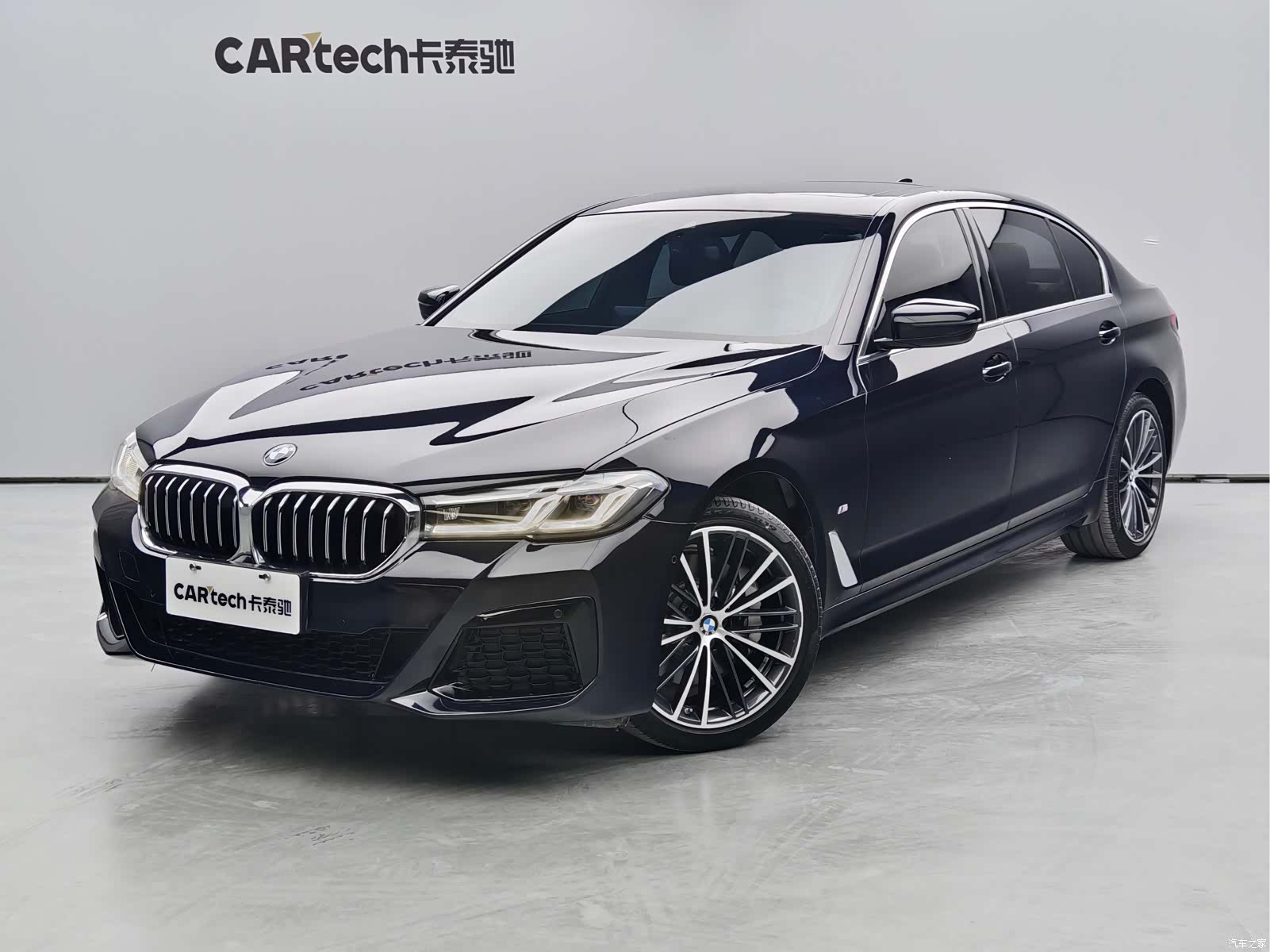 BMW 5 Series, 2022 1