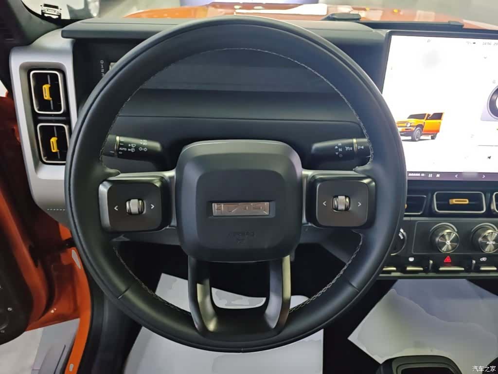 Chery V23, 2025 7