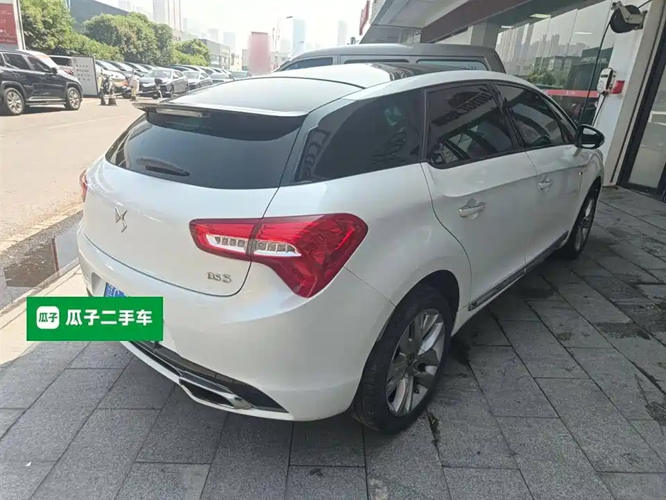 DS 5