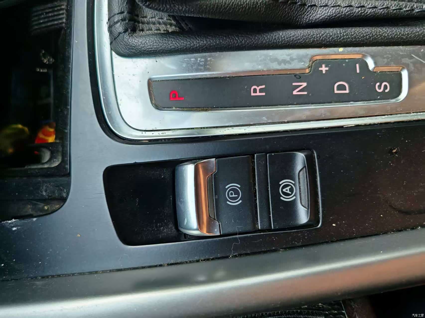 Audi Q5, 2012 19