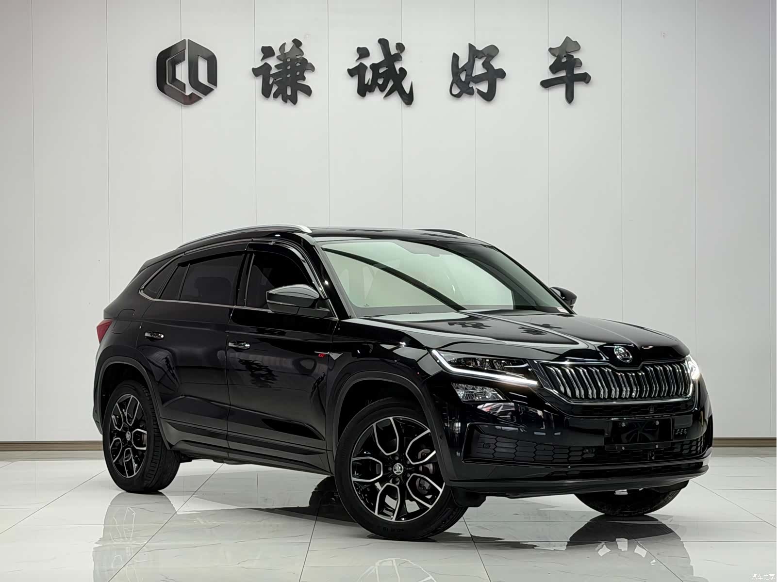 Skoda Kodiaq, 2021 3