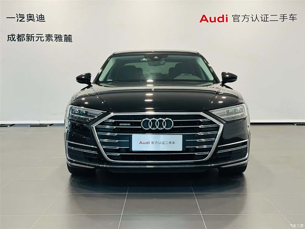 Audi A8L, 2021 2