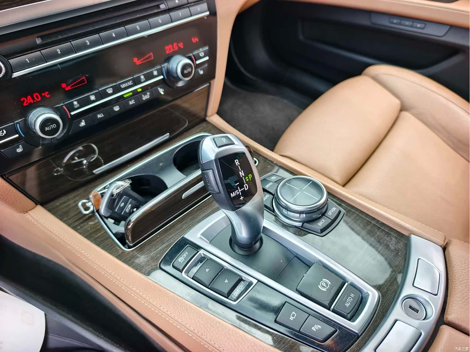BMW 7 Series, 2013 3