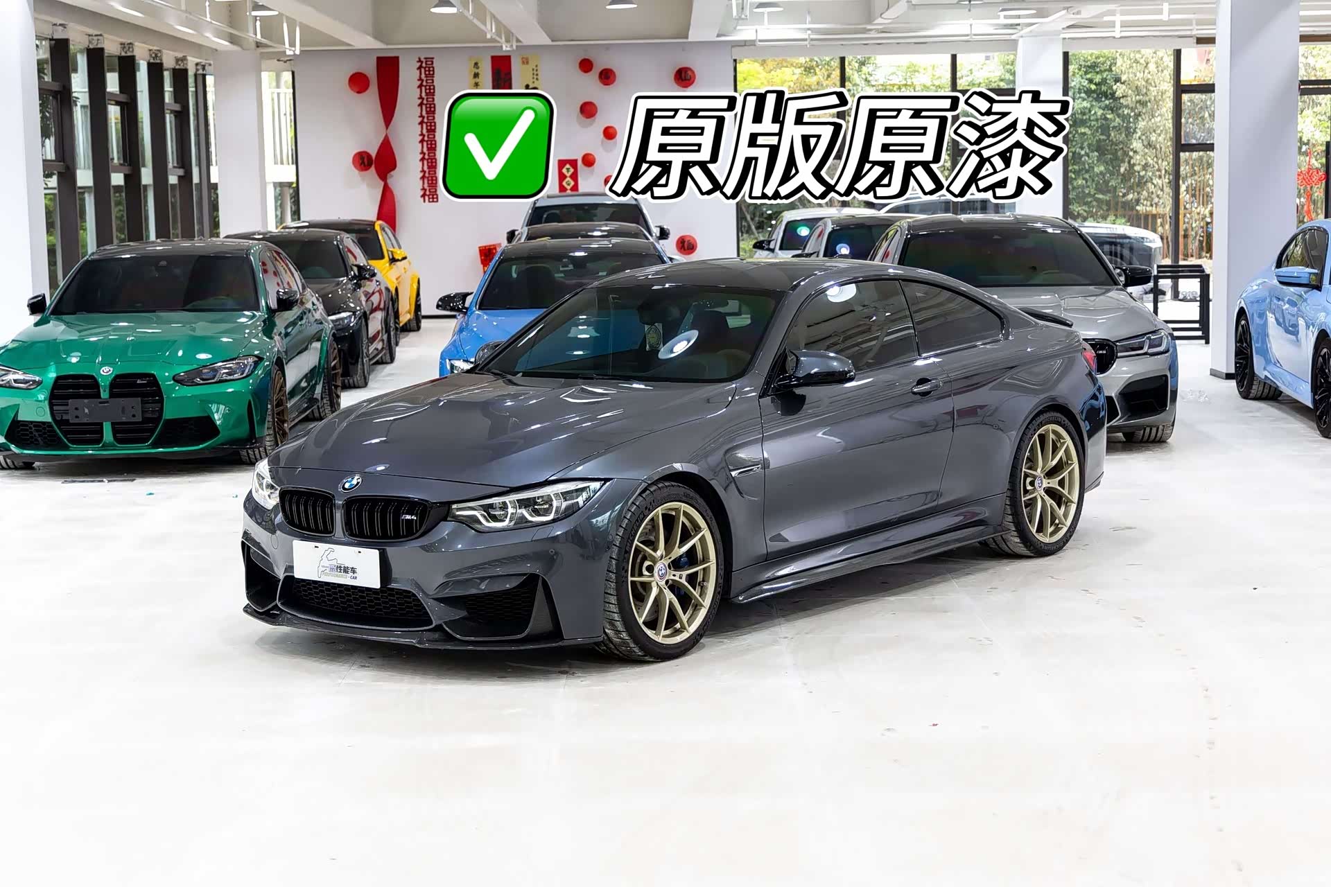BMW M4, 2018 1