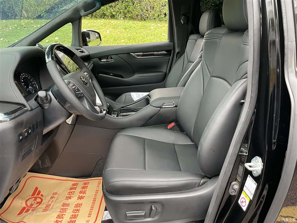 Toyota Alphard, 2018 8