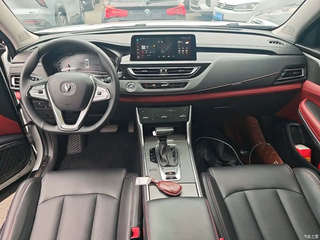 Changan CS75, 2024 10