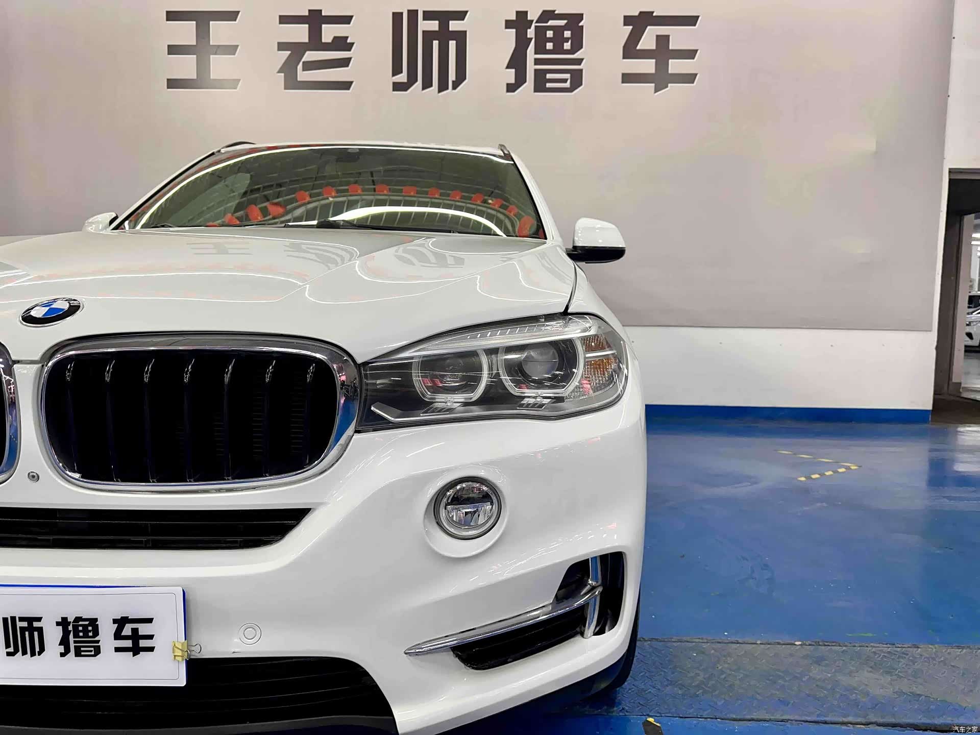 BMW X5, 2015 17