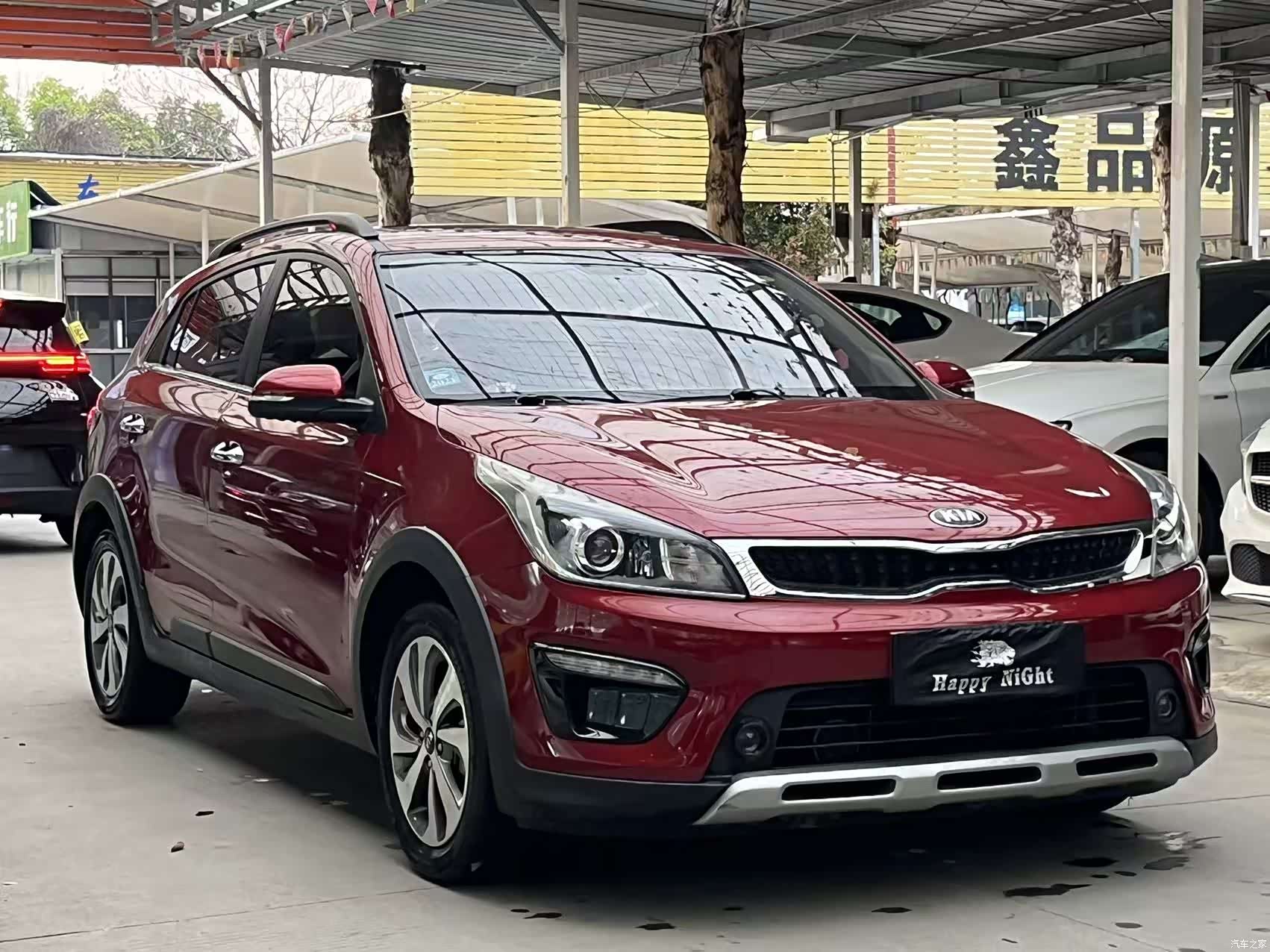 Kia KX, 2019 3