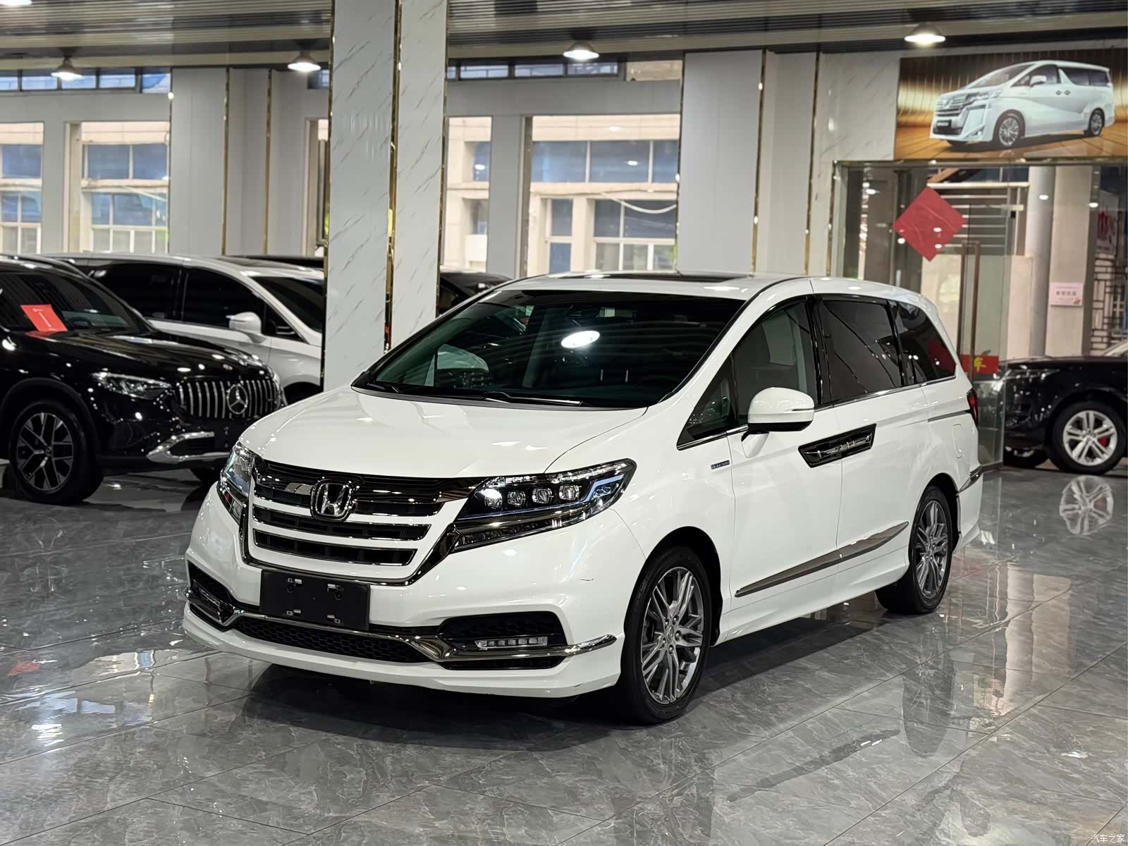 Honda Elysion