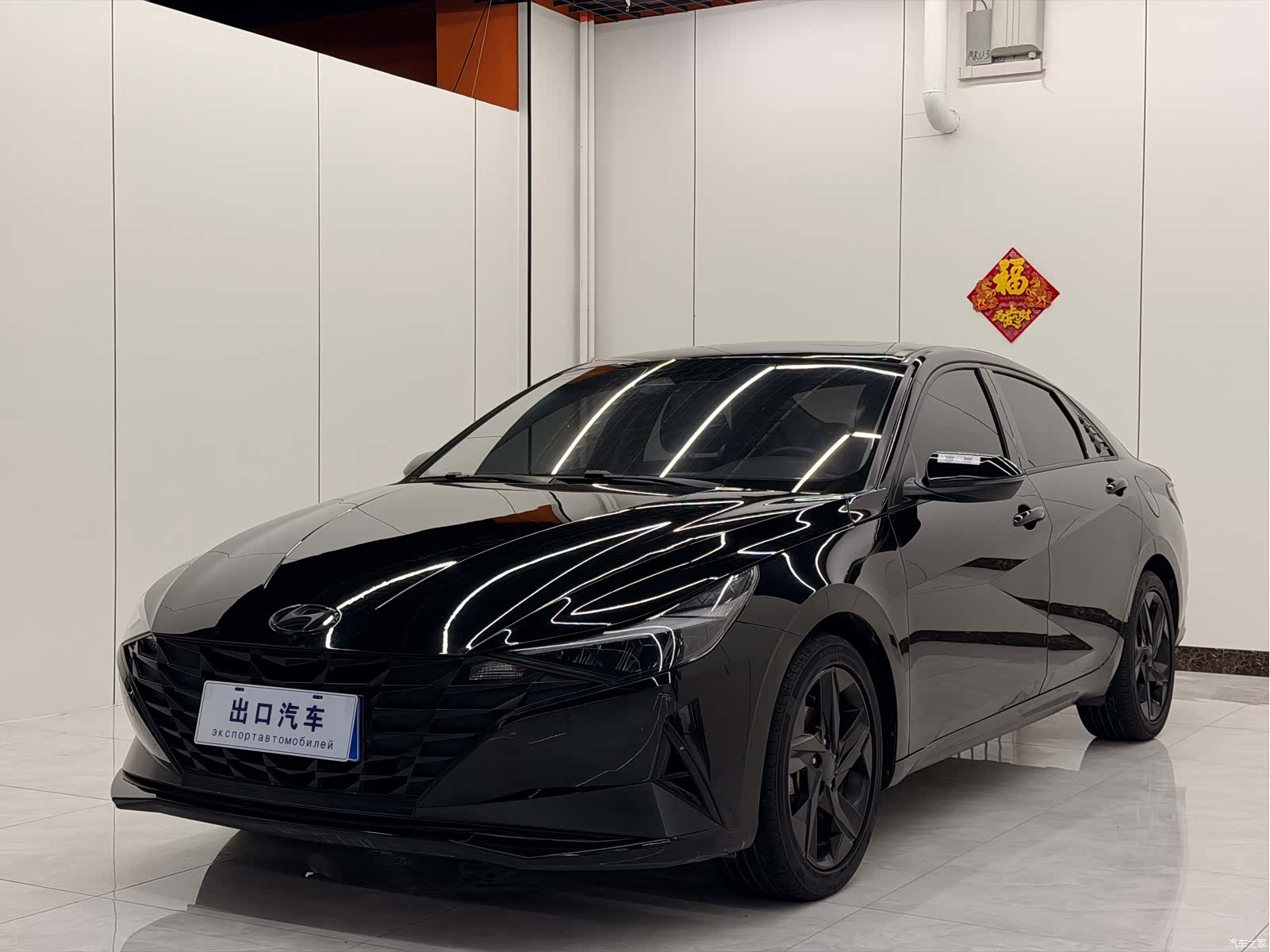 Hyundai Elantra, 2022 6