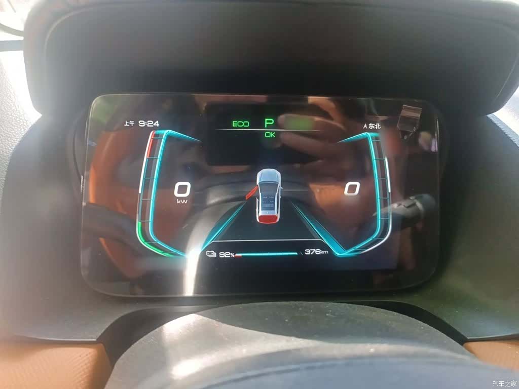 BYD E2, 2021 4