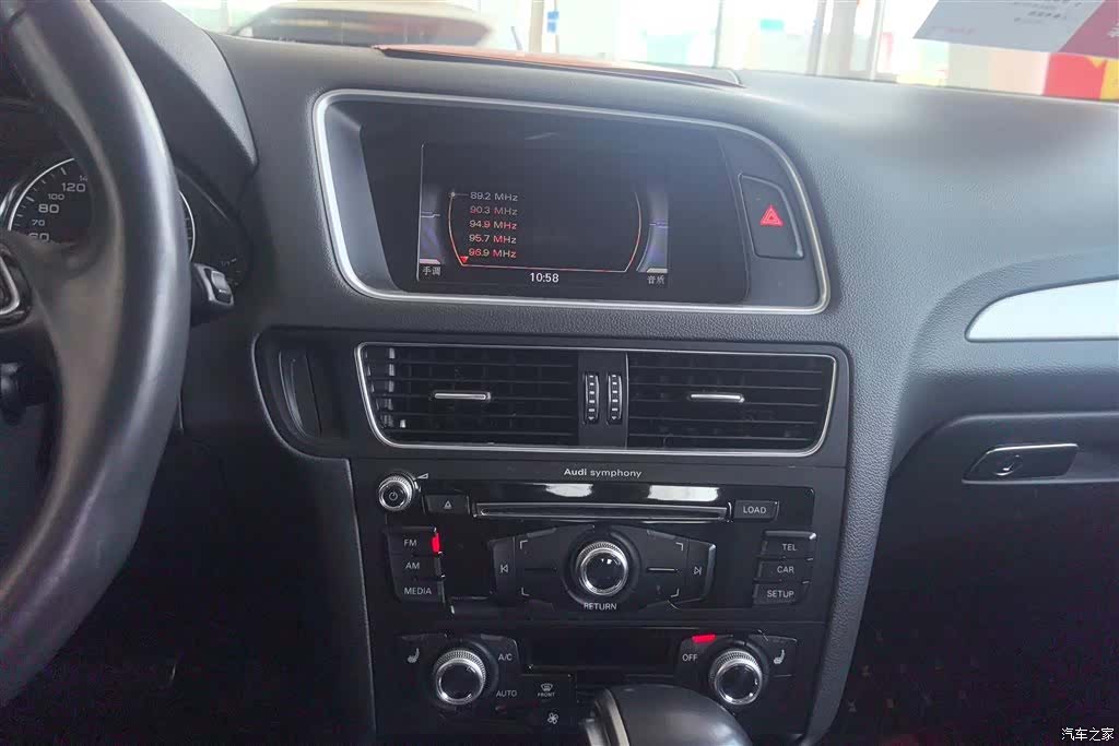 Audi Q5, 2018 13