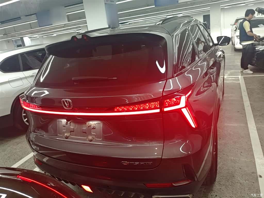 Changan CS75, 2022 6