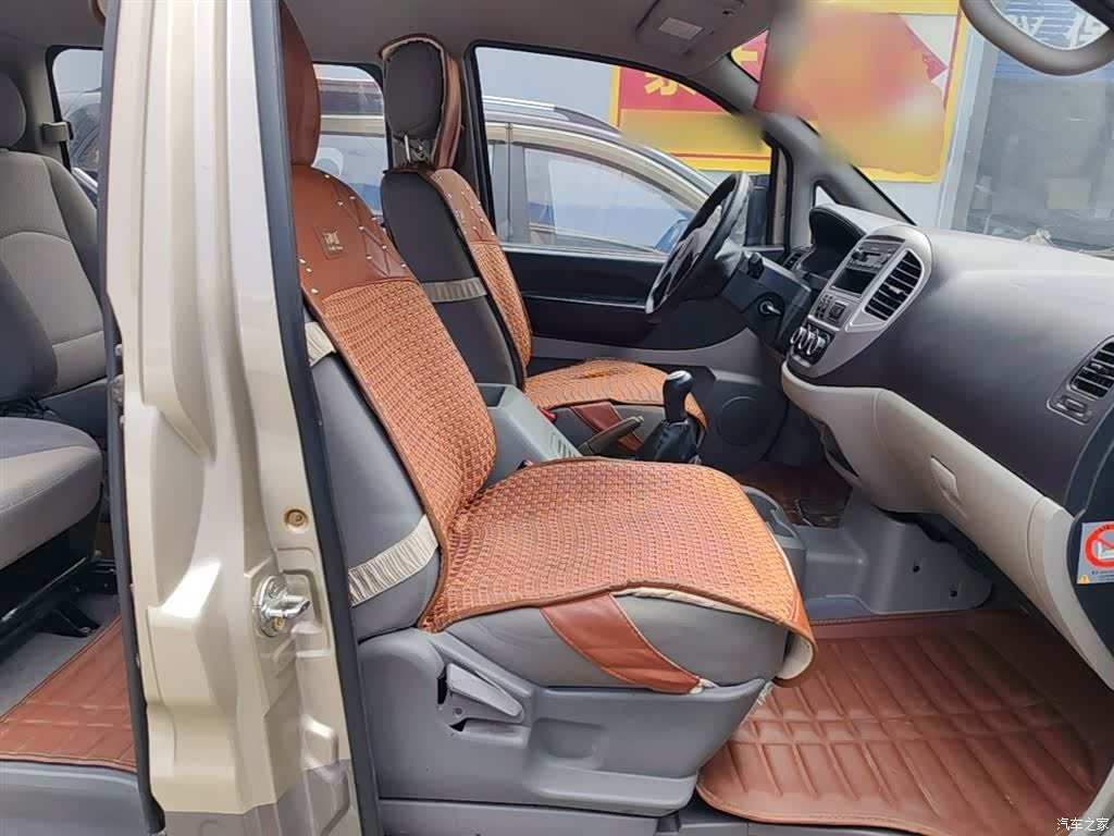 DongFeng M3, 2015 25