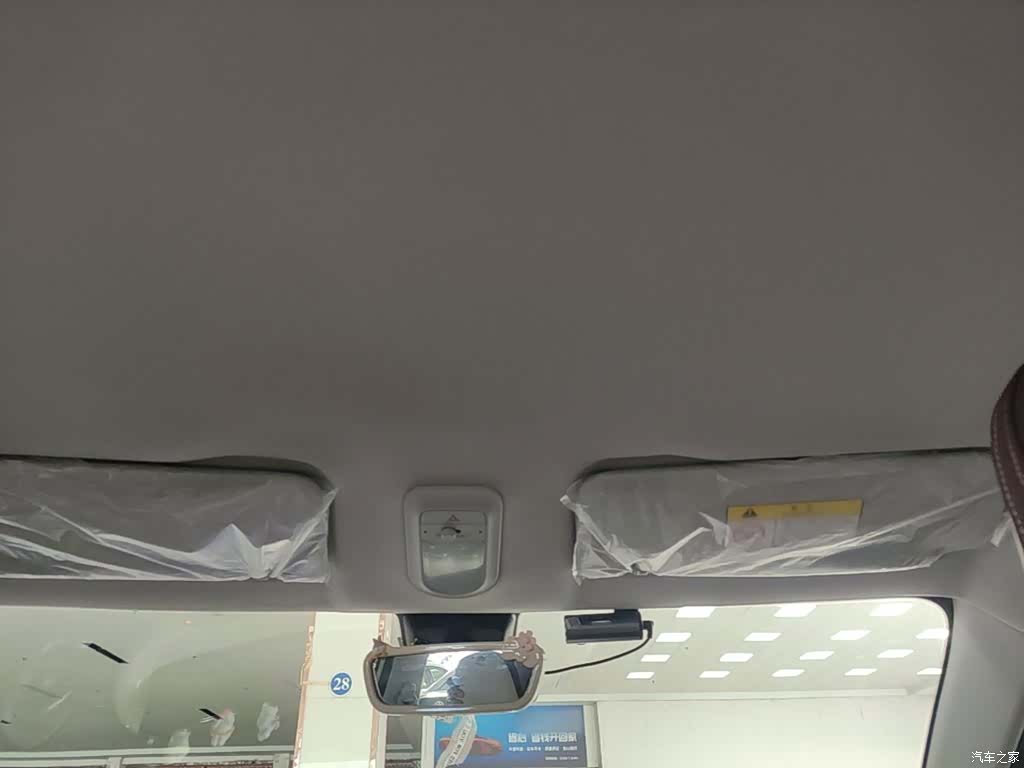 Wuling Bingo, 2023 18
