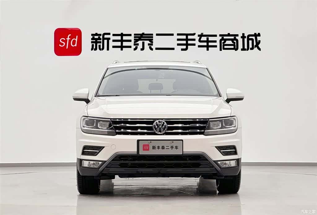 Volkswagen Tiguan L, 2020 6