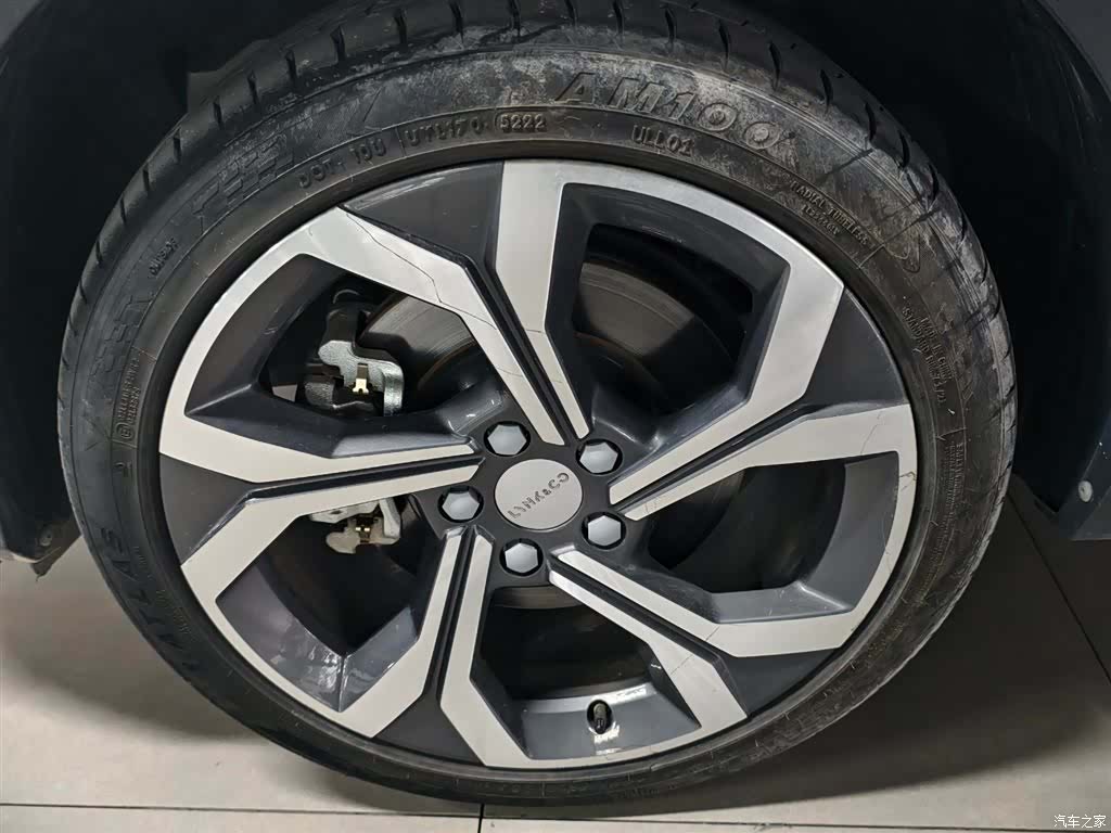Lynk & Co 02, 2023 11