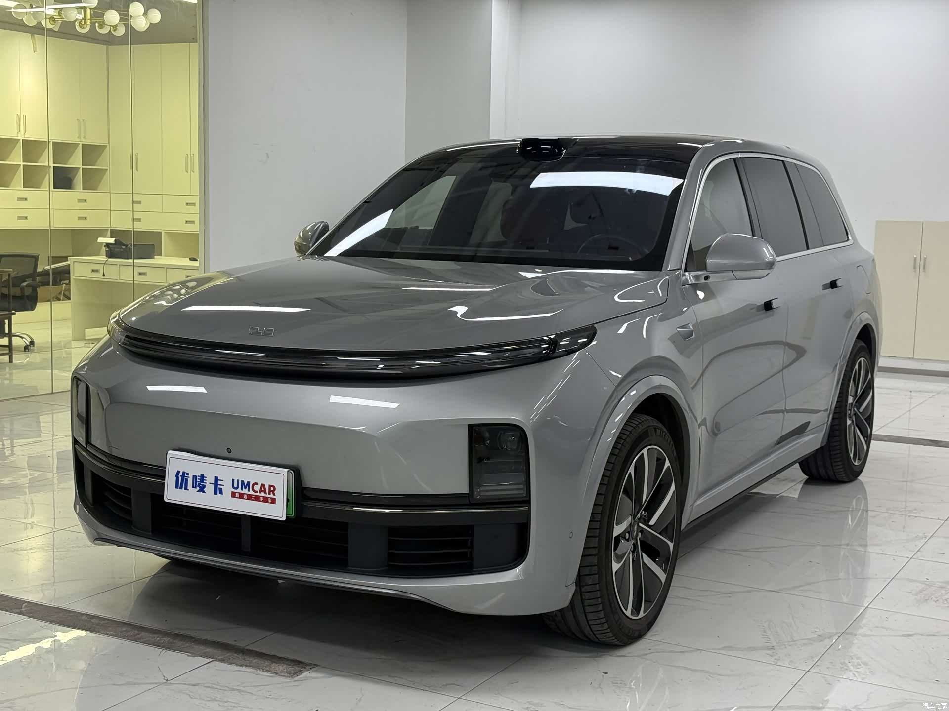 Li Auto L9, 2022 1