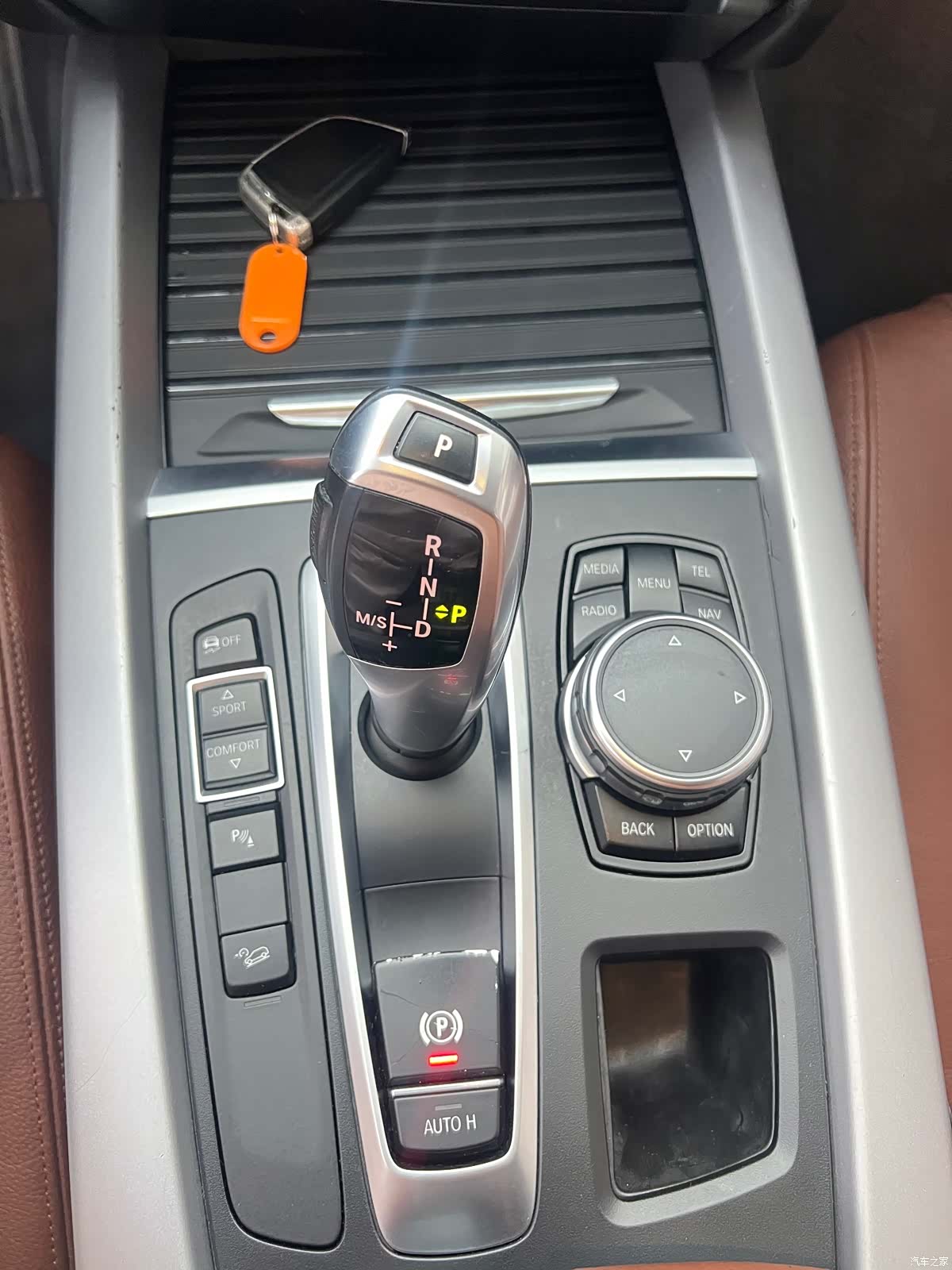 BMW X5, 2017 34