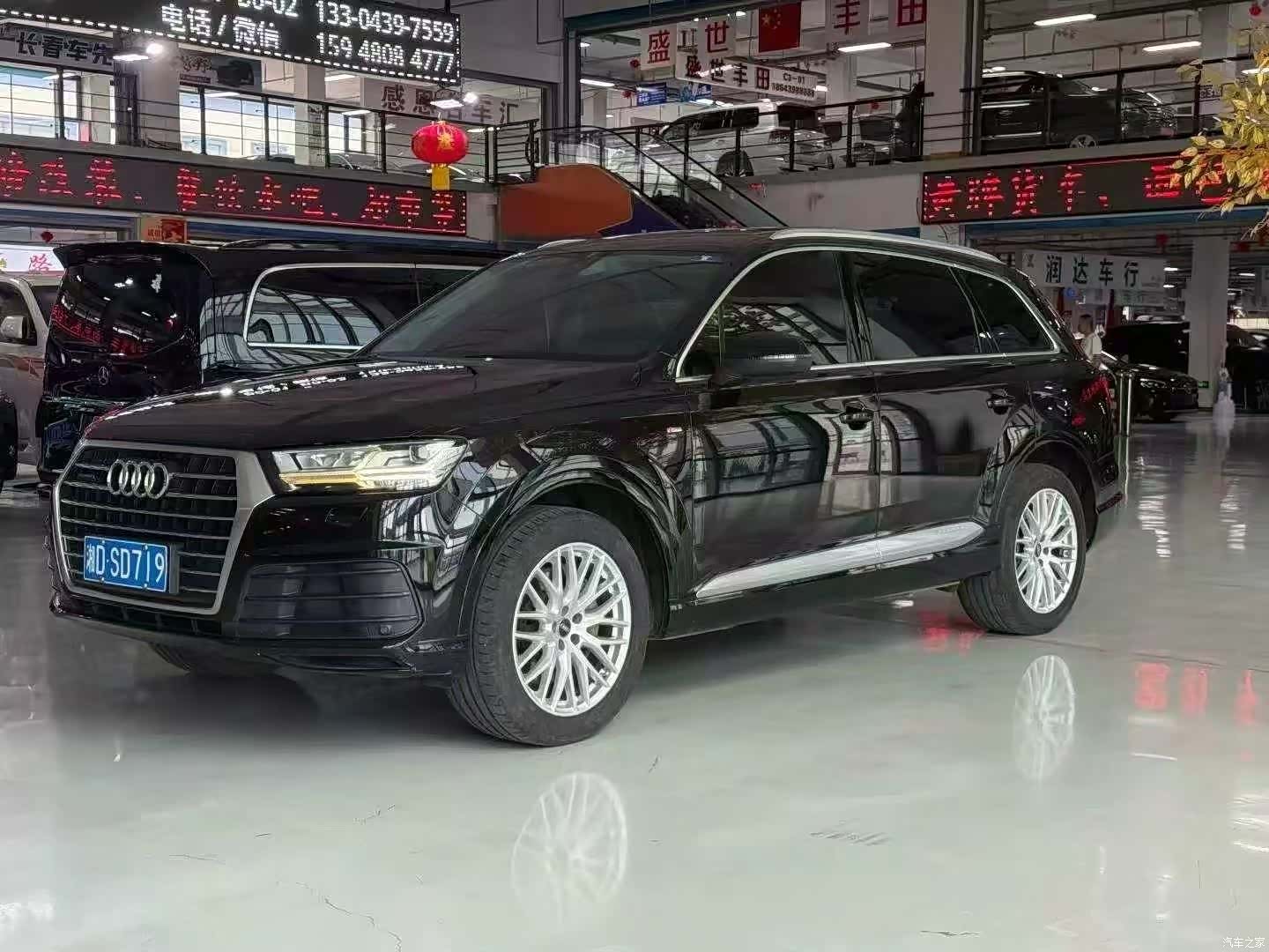 Audi Q7, 2019 3