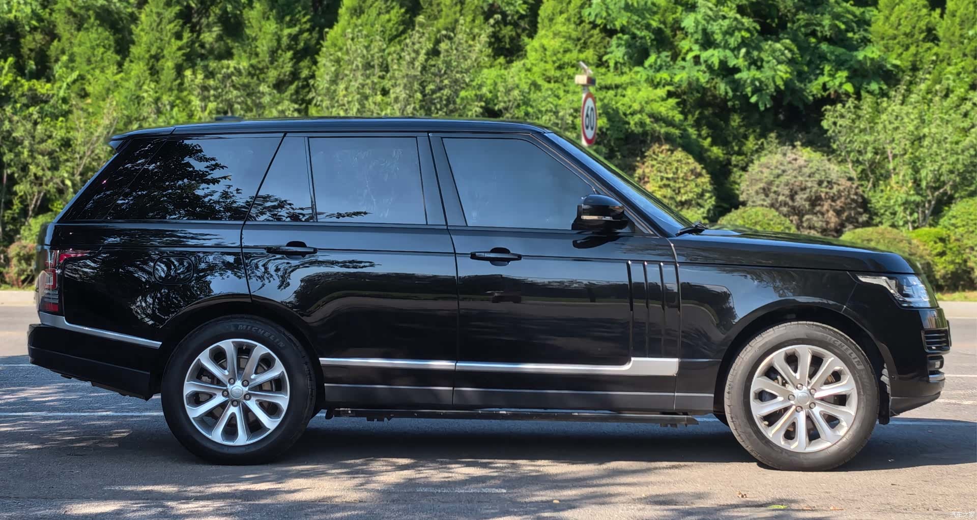 Land Rover Range Rover, 2015 3