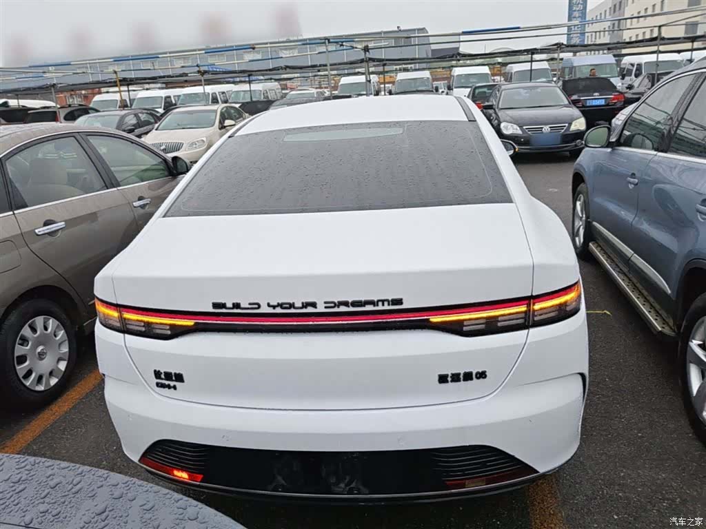 BYD Destroyer 05, 2024 6