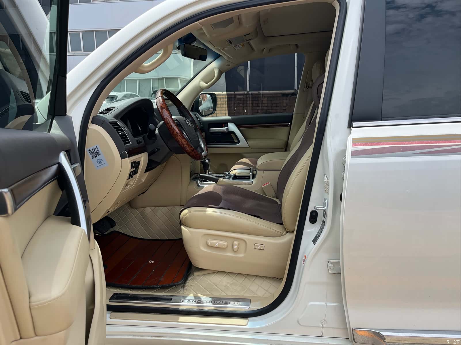 Toyota Land Cruiser, 2017 7