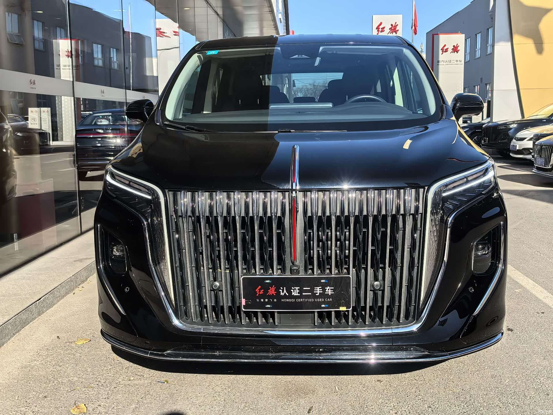 Hongqi HQ9, 2023 2
