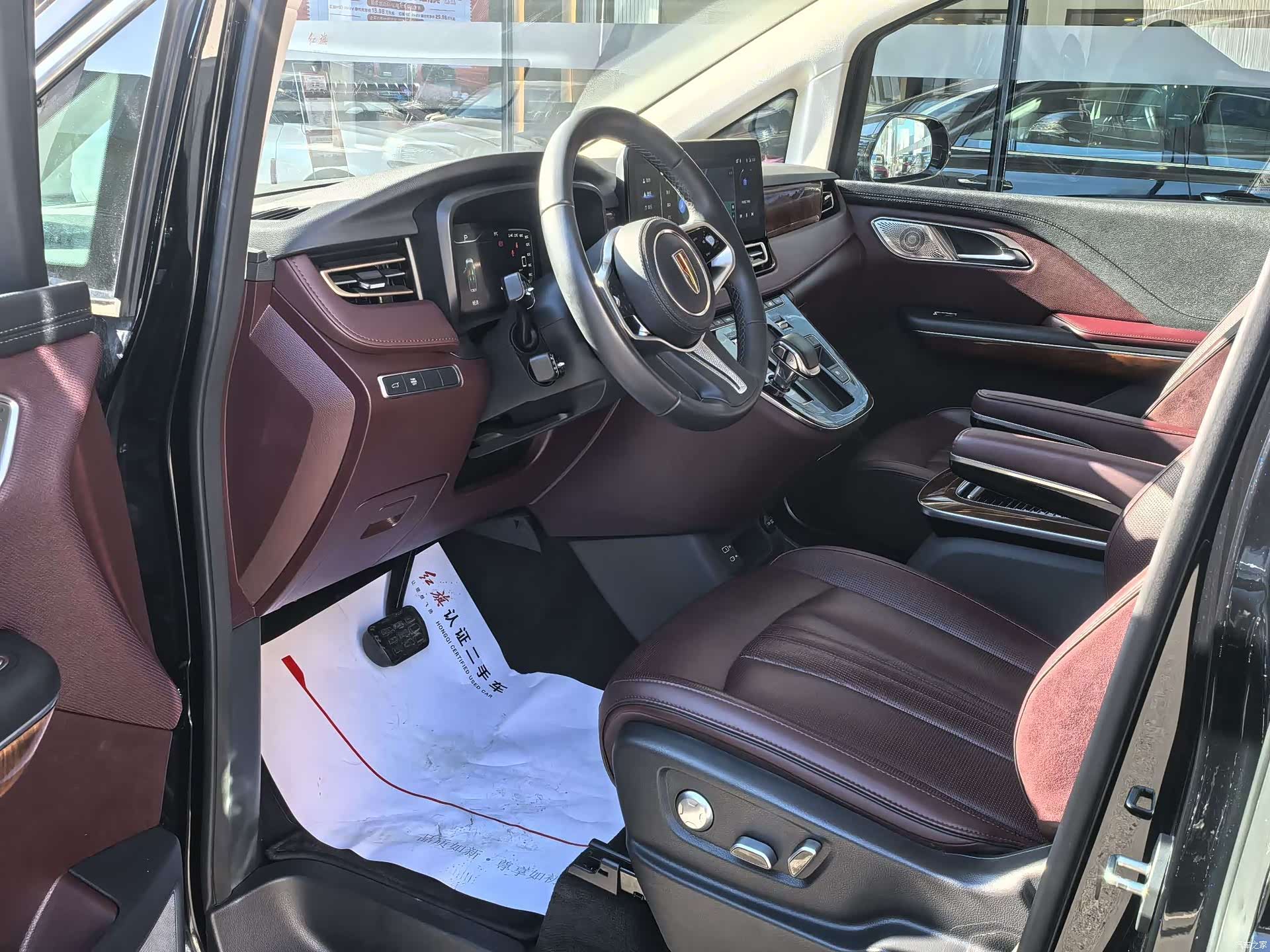 Hongqi HQ9, 2023 3