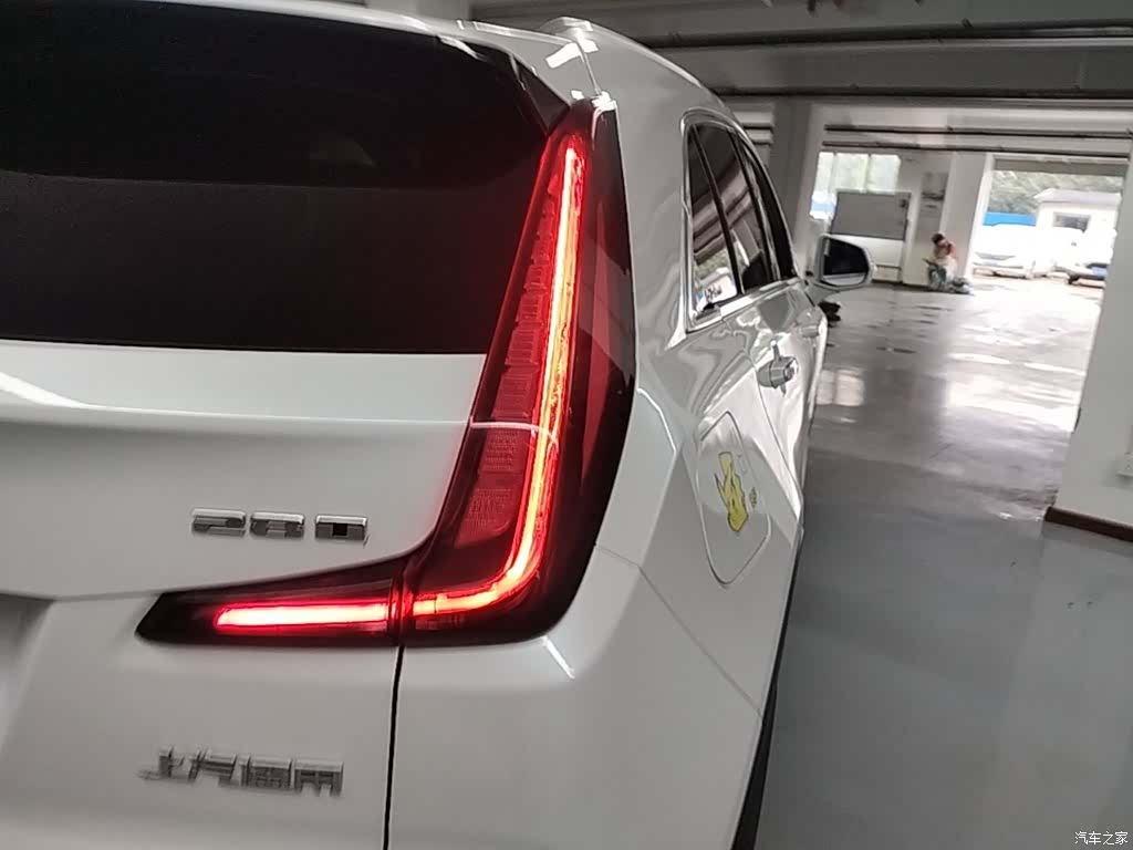 Cadillac XT4, 2021 8