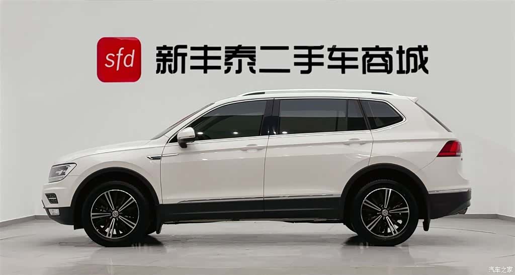 Volkswagen Tiguan L, 2020 7