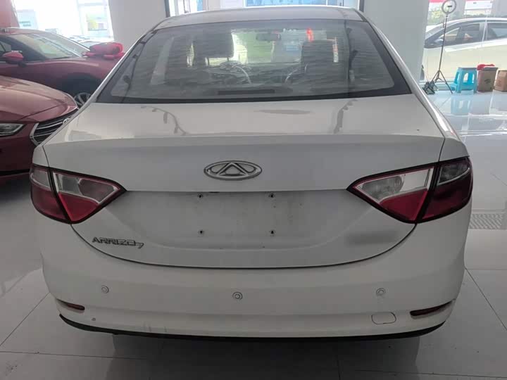 Chery Arrizo 7 2015 1.6L МКПП zhi shang ban
