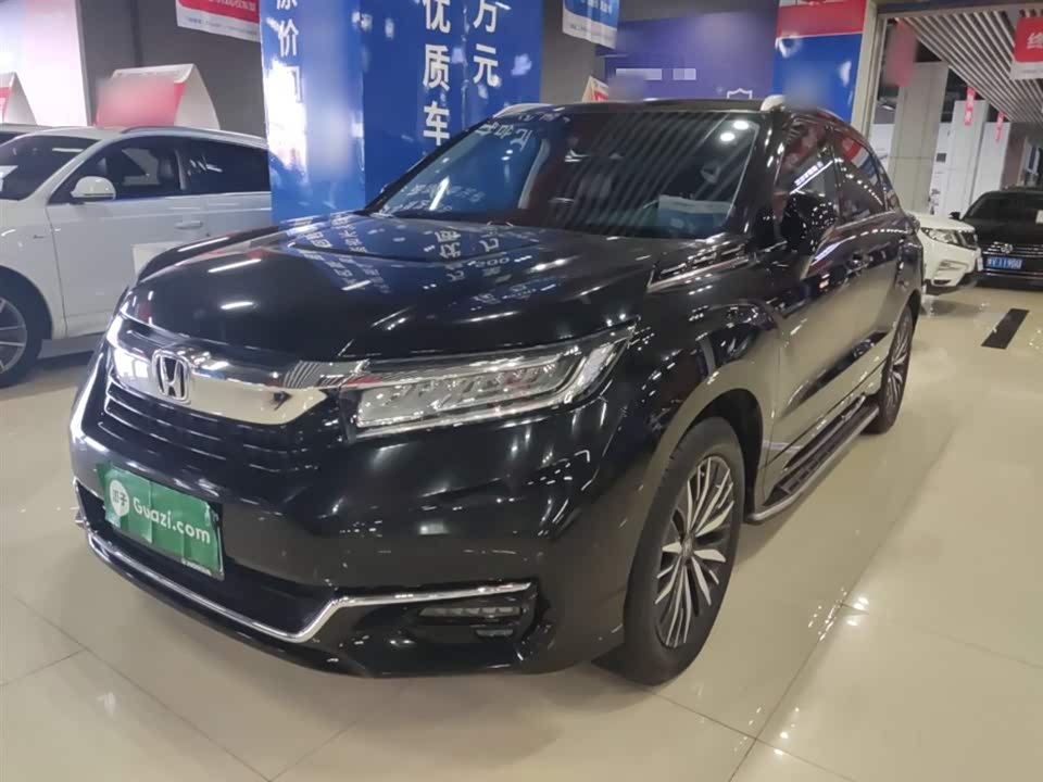 Honda Crown Road