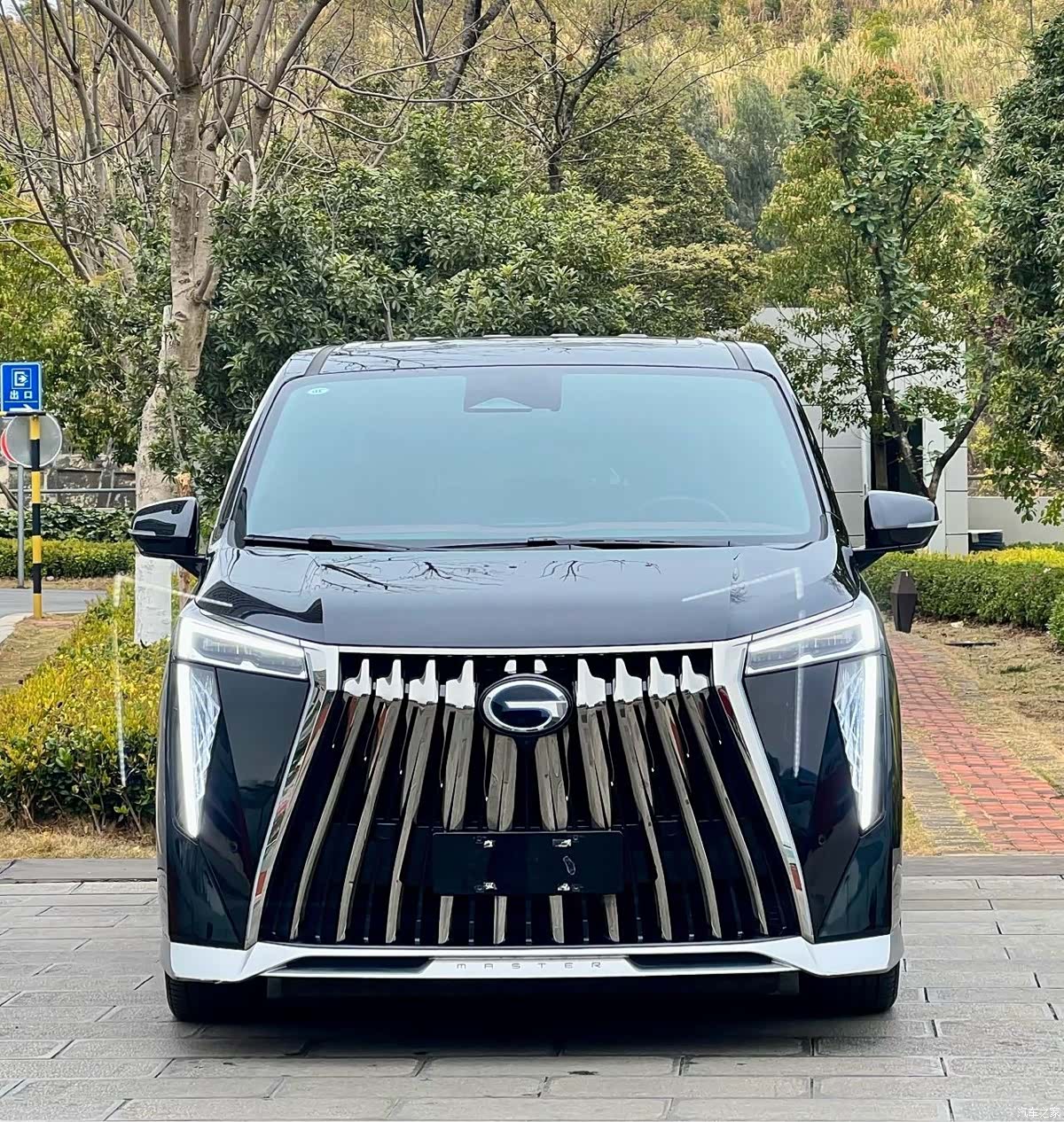 Trumpchi M8, 2023 2