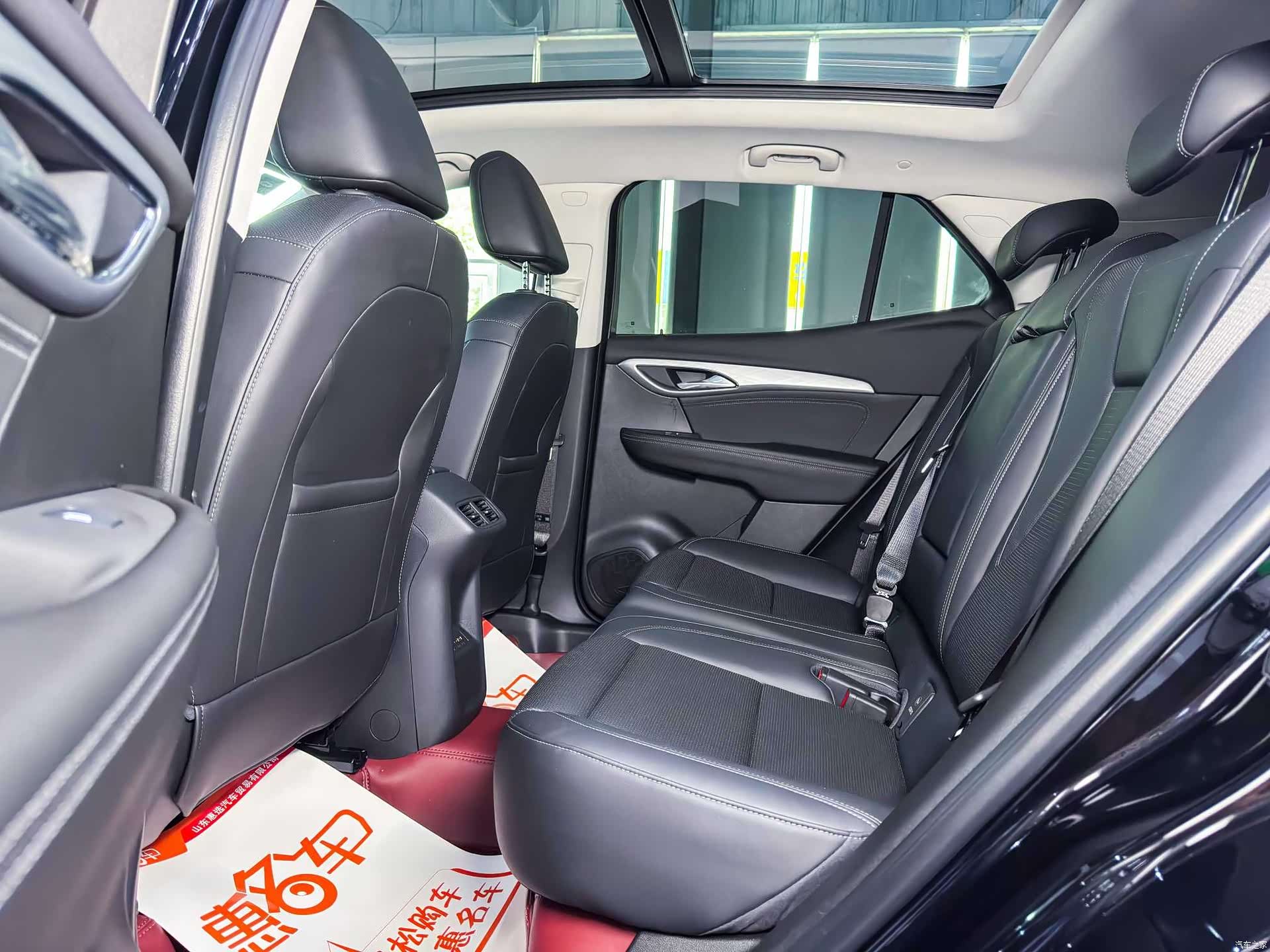 Buick Envision, 2026 10