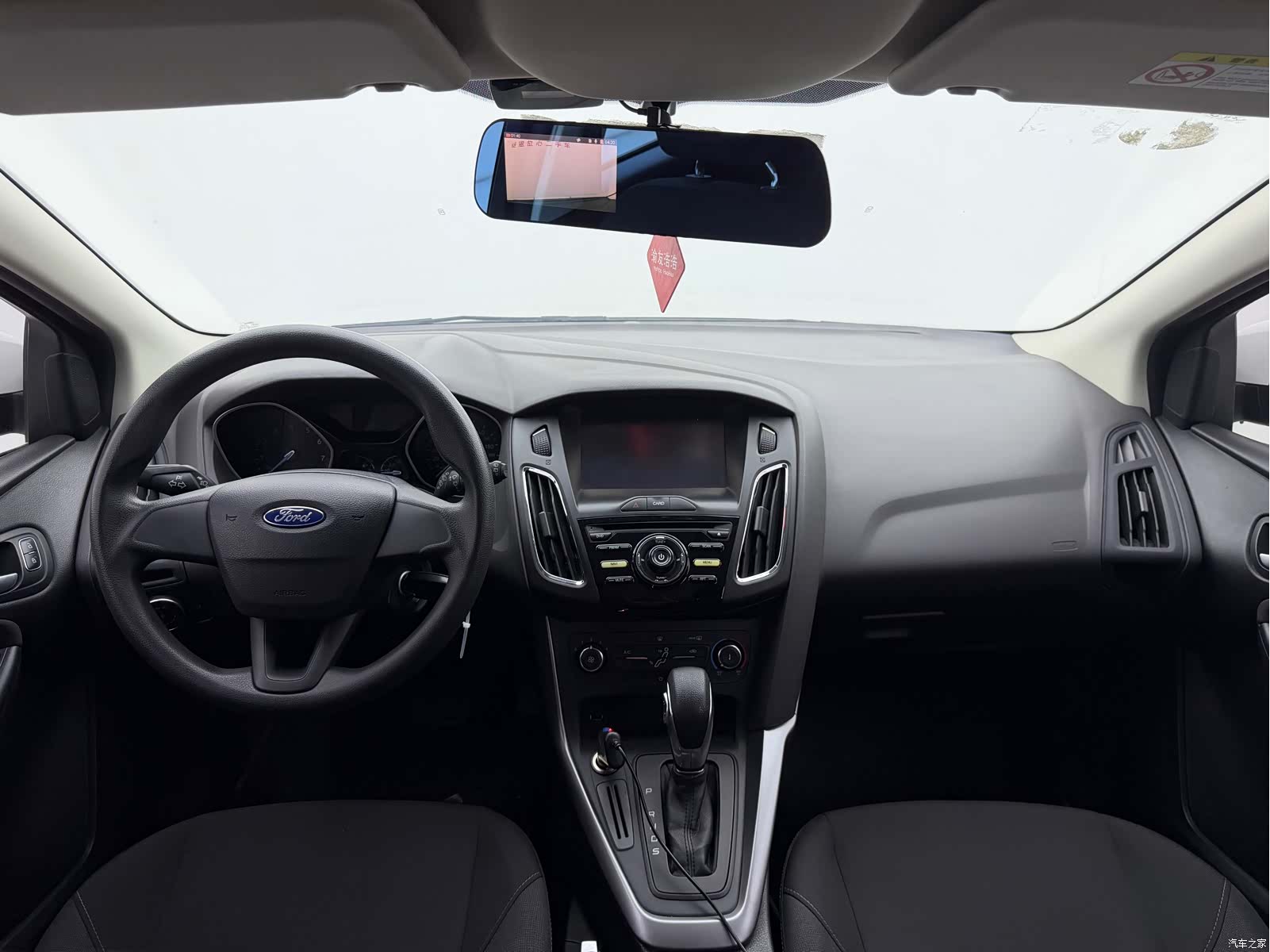 Ford Focus, 2015 7