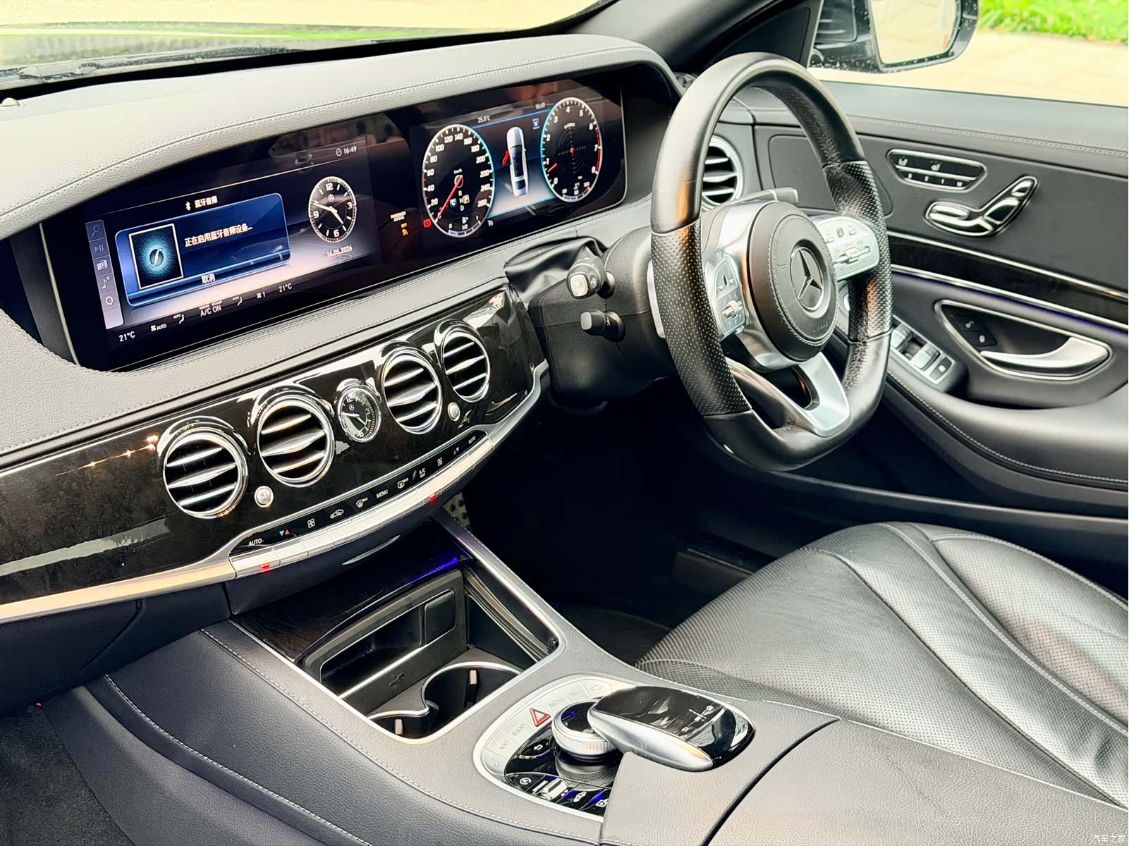 Mercedes-Benz S-Class, 2018 9
