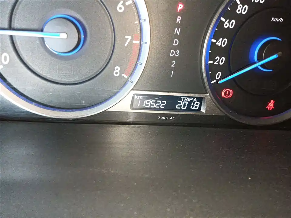 Honda Song Poetry Map