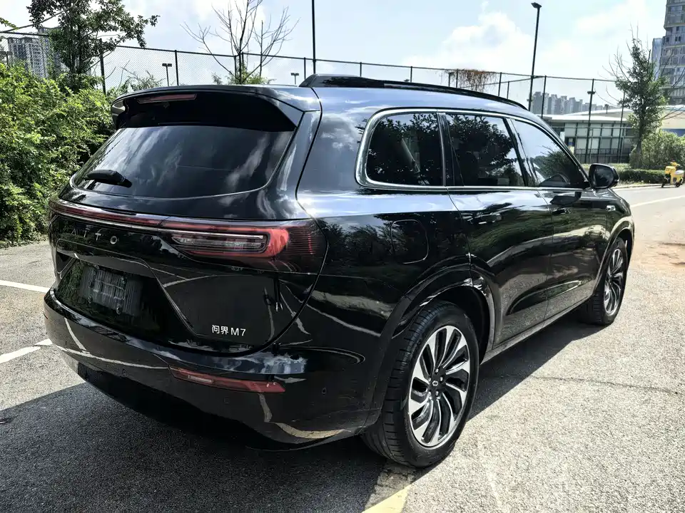 AITO Ask the world M7