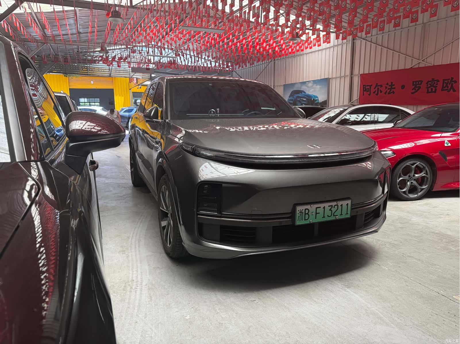 Li Auto L8, 2023 3