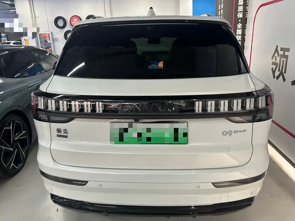 Lynk & Co 09 EM-P