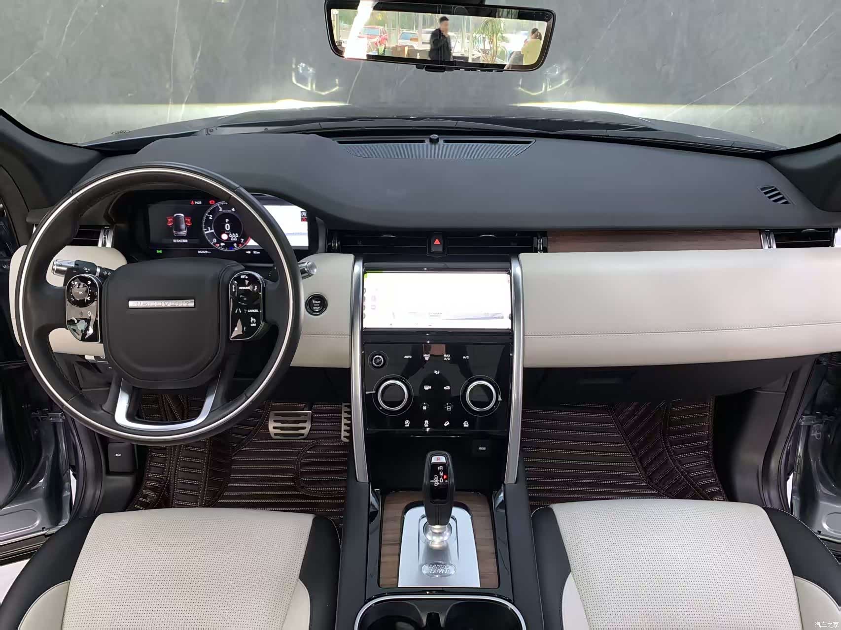 Land Rover Discovery, 2021 11
