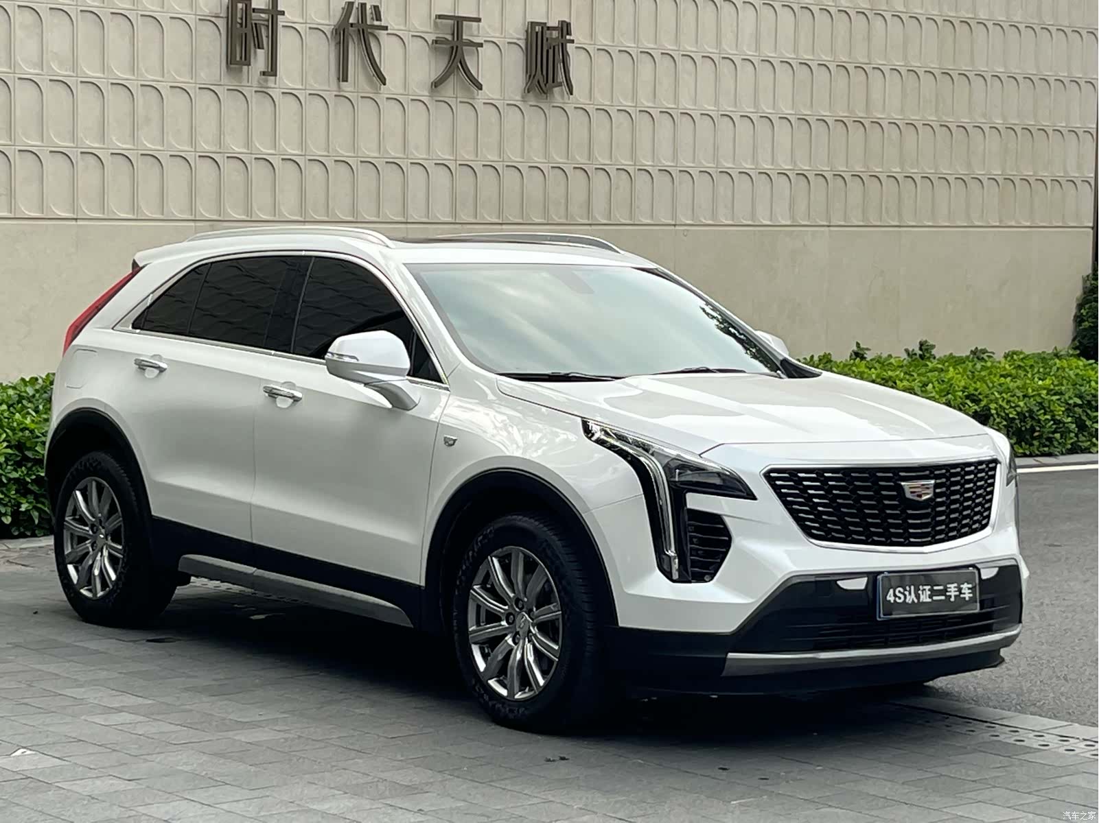Cadillac XT4, 2019 2
