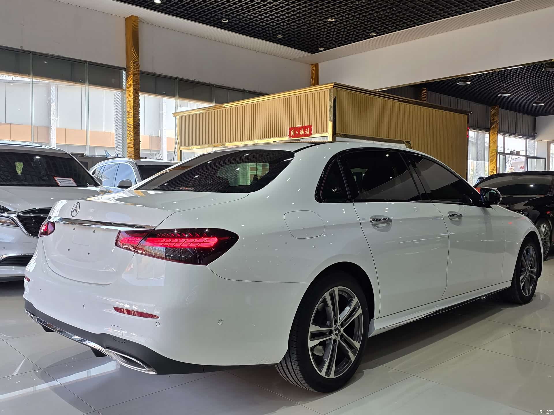 Mercedes-Benz E-Class, 2022 14