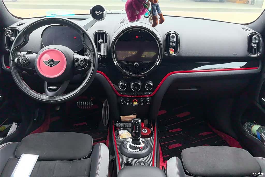 Mini Countryman, 2020 12